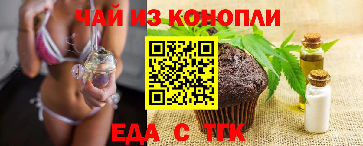  COCAIN Можга