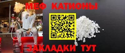 соль ск Будённовск