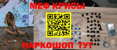 ешки Тверь