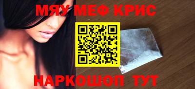 соль ск Будённовск
