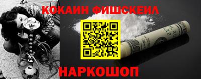 a pvp Бугуруслан