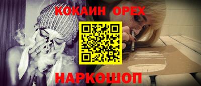 a pvp Бугуруслан