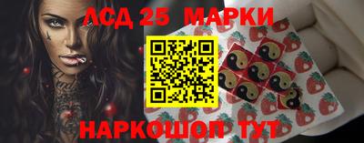 соль ск Будённовск