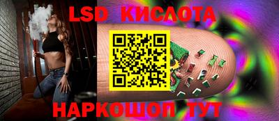 a pvp Бугуруслан