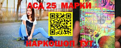 мяу мяу кристалл Бузулук