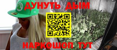 a pvp Бугуруслан