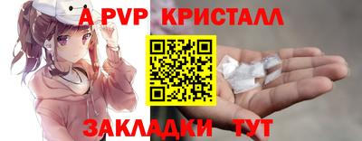 mdma Тара
