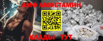 соль ск Будённовск