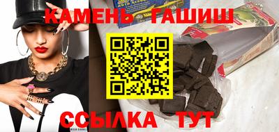 a pvp Бугуруслан