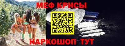 соль ск Будённовск