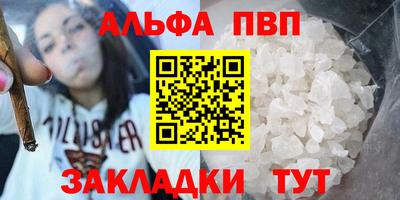 a pvp Бугуруслан