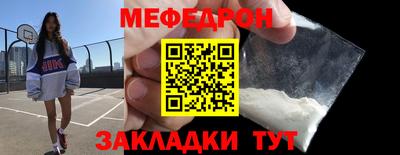 соль ск Будённовск