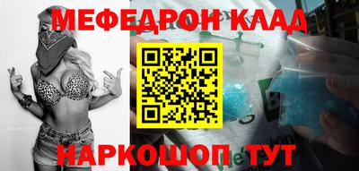 a pvp Бугуруслан